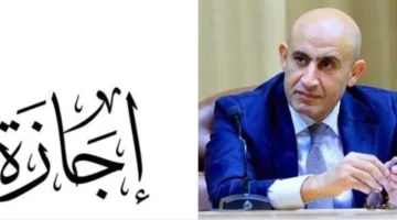 موقف الدراسة من إجازة 1 نوفمبر بسبب افتتاح المتحف يفتح نقاشًا واسعًا بعد قرار مدبولي